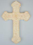 Croix Religieuse en Plâtre 20 cm