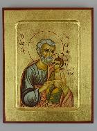 Icône Byzantine Saint Joseph à l'Enfant Jésus - 17 cm