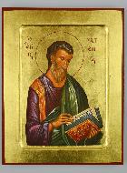 Icône Byzantine Saint Matthieu - 22 cm