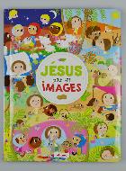 Jésus tout en Image - Mamé éditions