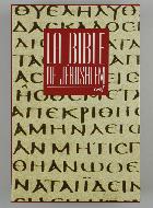 La Bible de Jérusalem - Poche reliée rouge sous coffret